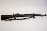 SPRINGFIELD ARMORY M1 GARAND .30-06 SPRG