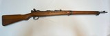 ARISAKA type 99 7.7X58MM ARISAKA - 1 of 3
