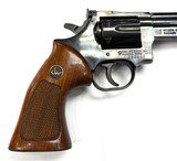 DAN WESSON FIREARMS 15-2VH .357 MAG - 3 of 3