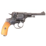 MOSIN-NAGANT 1895 7.62X38MMR - 2 of 3