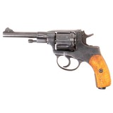 MOSIN-NAGANT 1895 7.62X38MMR - 1 of 3