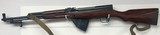 NORINCO SKS 7.62X39MM - 2 of 3