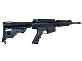 DPMS .308 AR-10 Rifle .308 WIN - 1 of 3
