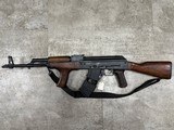 PALMETTO STATE ARMORY PSAK-47 – 7.62x39mm – Classic Wood Furniture – Fixed CompMag 7.62X39MM - 2 of 2