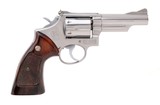 SMITH & WESSON 66 .357 MAG - 2 of 3
