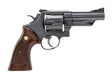 SMITH & WESSON 25-5 .45 LC - 2 of 3
