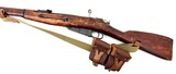 MOSIN-NAGANT M44 7.62X54MMR - 3 of 3
