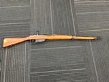 ITALIAN MILITARY ARMS Carcano 6.5X52MM MANNLICHER-CARCANO - 2 of 3