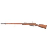 RUSSIAN STATE FACTORIES M-1891 7.62X54MMR - 1 of 2