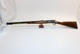 H&R Shikari .45-70 GOVT - 2 of 3