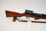 YUGO 59/66 SKS 7.62X39MM - 2 of 3