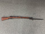 ARISAKA Type 99 7.7X58MM ARISAKA - 1 of 3