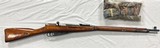 TULA 91/30 7.62X54MMR - 1 of 3