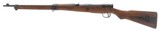 NAGOYA ARSENAL Japanese Last Ditch Nagoya Series 21 Type 99 7.7X58MM ARISAKA - 2 of 3
