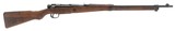 NAGOYA ARSENAL Japanese Last Ditch Nagoya Series 21 Type 99 7.7X58MM ARISAKA - 1 of 3