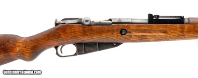 MOSIN-NAGANT vkt 7.62X54MM - Image 2 of 3