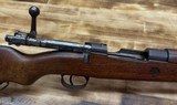 GOVERNMENT OF YUGOSLAVIA MODEL 1924 8MM - 2 of 3