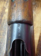 SAN SWISS ARMS AG Swiss Schmidt K31 7.5X55MM SWISS - 3 of 3
