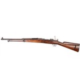 FABRICA NACIONAL DE ARMAS M1619 .308 WIN - 1 of 2