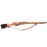 RUSSIAN STATE FACTORIES M91/30 7.62X54MMR - 2 of 3