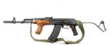 ROMARM/CUGIR SAR2 7.62X39MM - 1 of 3