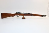 JAPANESE MILITARY TYPE 38 CARBINE 6.5X50MM ARISAKA - 1 of 3