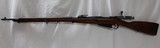 MOSIN-NAGANT m91/30 7.62X54MMR - 2 of 3
