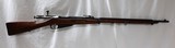 MOSIN-NAGANT m91/30 7.62X54MMR - 1 of 3
