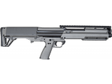 KELTEC KSG 12 GA - 1 of 1