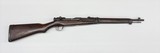 ARISAKA 44 CARBINE 6.5X50MM ARISAKA - 1 of 3