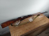 IZHEVSK M91/30 7.62X54MM - 2 of 3