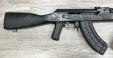 CENTURY ARMS VSKA 7.62X39MM - 2 of 3