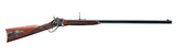 UBERTI 1874 SHARPS DOWN UNDER .45-70 GOVT - 1 of 1