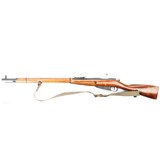RUSSIAN STATE FACTORIES M91/30 7.62X54MMR - 1 of 2