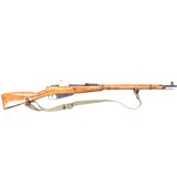 RUSSIAN STATE FACTORIES M91/30 7.62X54MMR - 2 of 2