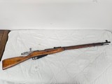 MOSIN-NAGANT Russian Nagant M91/30 Izhevsk 1943 Matching Serials 7.62x54rd - 3 of 3