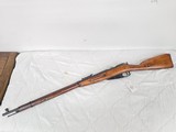 MOSIN-NAGANT Russian Nagant M91/30 Izhevsk 1943 Matching Serials 7.62x54rd - 1 of 3