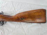 MOSIN-NAGANT Russian Nagant M91/30 Izhevsk 1943 Matching Serials 7.62x54rd - 2 of 3