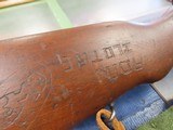YUGO 59/66 7.62X39MM - 2 of 3