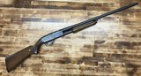 STEVENS Model 67 Series E 12 GA - 1 of 3