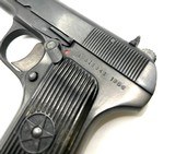 ROMARM/CUGIR TT-C 7.62X25MM TOKAREV - 3 of 3