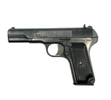 ROMARM/CUGIR TT-C 7.62X25MM TOKAREV