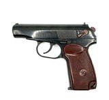 ARSENAL Makarov 9x18MM MAKAROV - 1 of 3