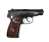 ARSENAL Makarov 9x18MM MAKAROV - 2 of 3