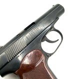 ARSENAL Makarov 9x18MM MAKAROV - 3 of 3