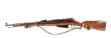 IZHEVSK M38 Mosin Nagant 7.62X54MMR