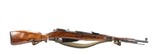 IZHEVSK M38 Mosin Nagant 7.62X54MMR - 2 of 3