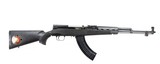 IZHEVSK SKS 7.62X39MM - 2 of 3