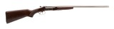 STOEGER STOEGER UPLANDER DUCKS UNLIMITED 12 GA - 1 of 3