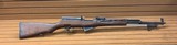CHONGQING JIANSHE SKS 7.62X39MM - 1 of 3